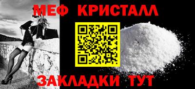 крисы Дубна