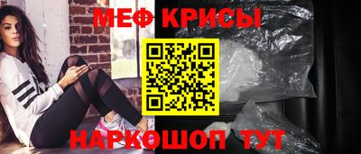 гидропоника Донецк