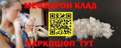 крисы Дубна