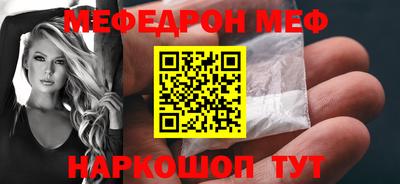 крисы Дубна