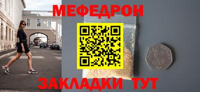 гидропоника Донецк