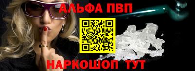 гидропоника Донецк