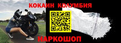 гидропоника Донецк