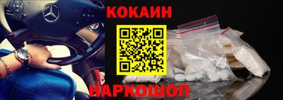 гидропоника Донецк