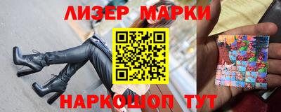 соль ск Донской