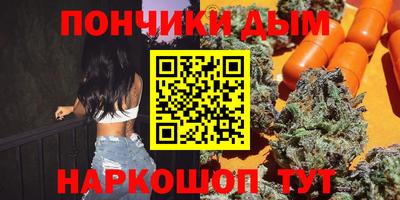 гидропоника Донецк