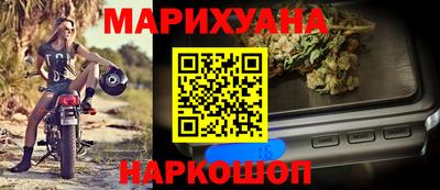 соль ск Донской