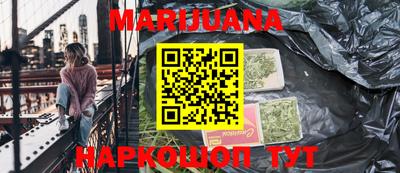 гидропоника Донецк