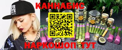 крисы Дубна