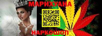 крисы Дубна