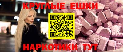 крисы Дубна