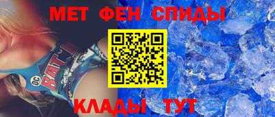 гидропоника Донецк