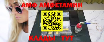 гидропоника Донецк