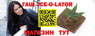 гидропоника Донецк