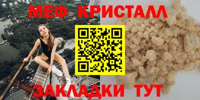 гидропоника Донецк