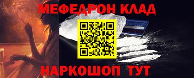 крисы Дубна